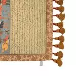 پرده‌ی دست خدا